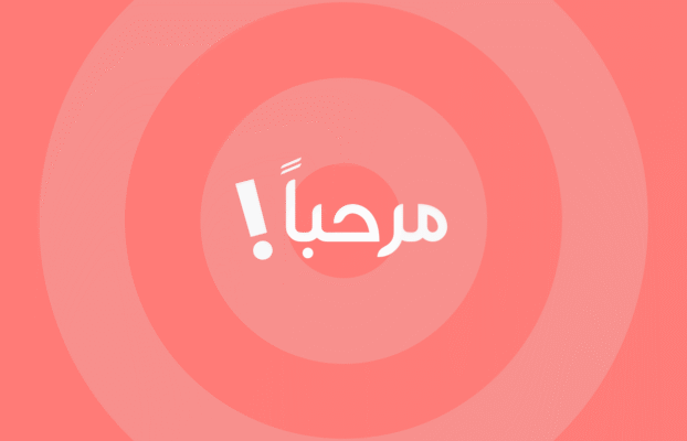 Add languages to your